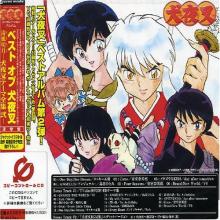 The Best of Inuyasha
